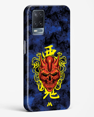 Akuma Spirit Hard Case Phone Cover (Oppo)