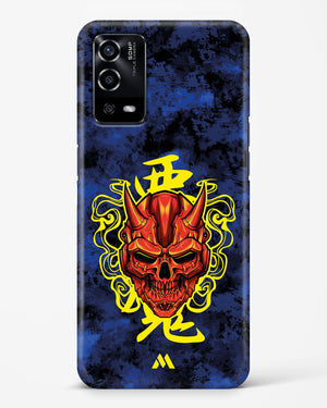 Akuma Spirit Hard Case Phone Cover (Oppo)