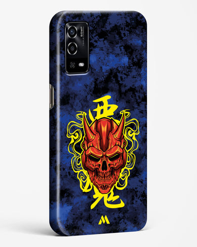 Akuma Spirit Hard Case Phone Cover (Oppo)