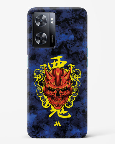 Akuma Spirit Hard Case Phone Cover (Oppo)