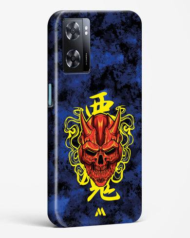 Akuma Spirit Hard Case Phone Cover (Oppo)