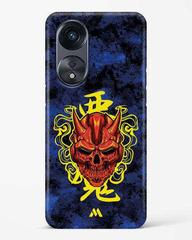 Akuma Spirit Hard Case Phone Cover (Oppo)