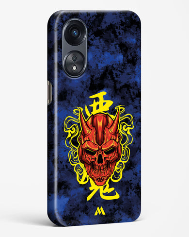 Akuma Spirit Hard Case Phone Cover (Oppo)