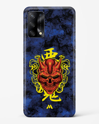 Akuma Spirit Hard Case Phone Cover (Oppo)