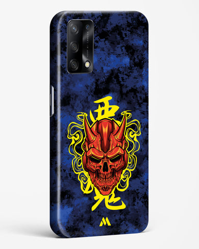 Akuma Spirit Hard Case Phone Cover (Oppo)