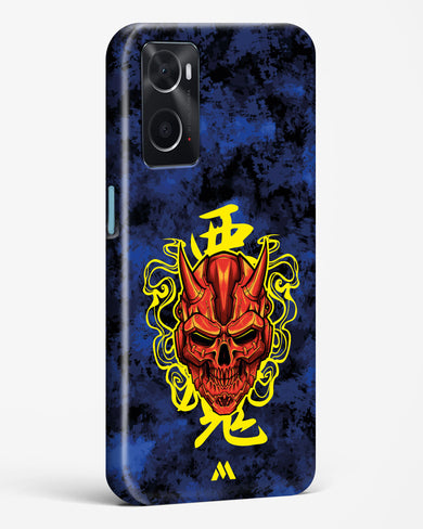 Akuma Spirit Hard Case Phone Cover (Oppo)