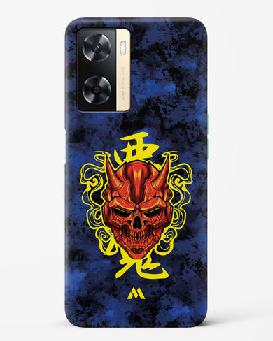 Akuma Spirit Hard Case Phone Cover (Oppo)