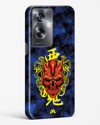 Akuma Spirit Hard Case Phone Cover (Oppo)