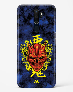 Akuma Spirit Hard Case Phone Cover (Oppo)