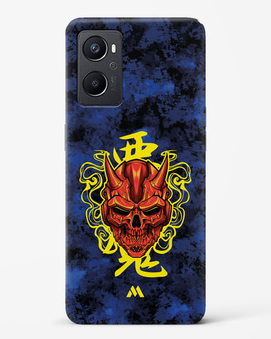 Akuma Spirit Hard Case Phone Cover (Oppo)