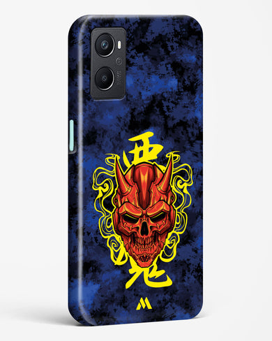 Akuma Spirit Hard Case Phone Cover (Oppo)