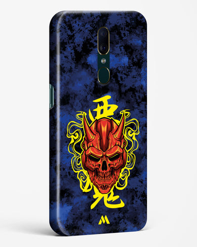 Akuma Spirit Hard Case Phone Cover (Oppo)