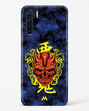 Akuma Spirit Hard Case Phone Cover (Oppo)