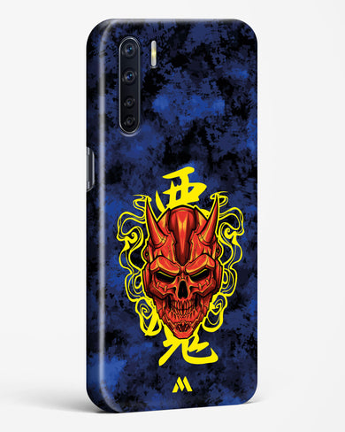 Akuma Spirit Hard Case Phone Cover (Oppo)