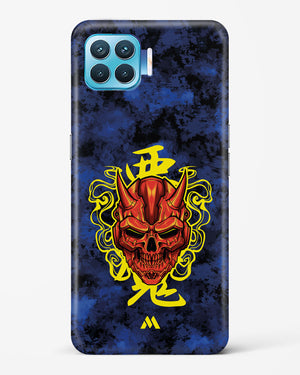 Akuma Spirit Hard Case Phone Cover (Oppo)