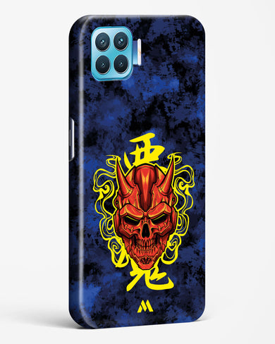 Akuma Spirit Hard Case Phone Cover (Oppo)