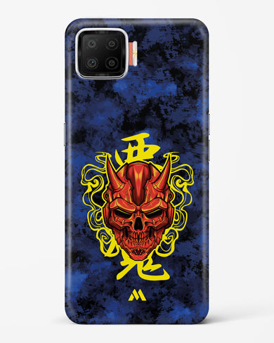 Akuma Spirit Hard Case Phone Cover (Oppo)