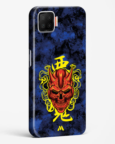 Akuma Spirit Hard Case Phone Cover (Oppo)