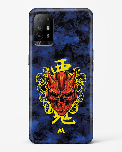 Akuma Spirit Hard Case Phone Cover (Oppo)