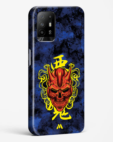 Akuma Spirit Hard Case Phone Cover (Oppo)