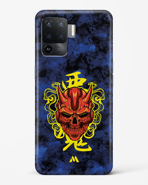 Akuma Spirit Hard Case Phone Cover (Oppo)