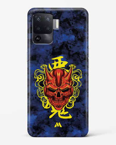 Akuma Spirit Hard Case Phone Cover (Oppo)