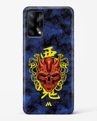 Akuma Spirit Hard Case Phone Cover (Oppo)