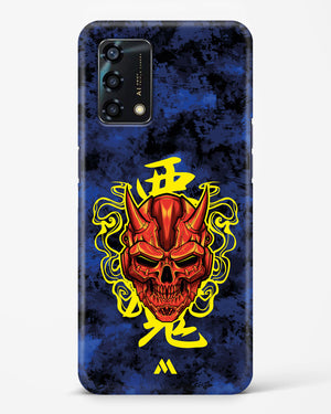 Akuma Spirit Hard Case Phone Cover (Oppo)