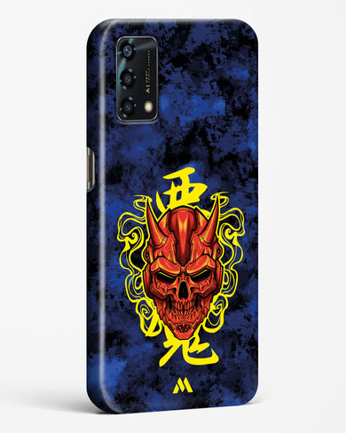 Akuma Spirit Hard Case Phone Cover (Oppo)