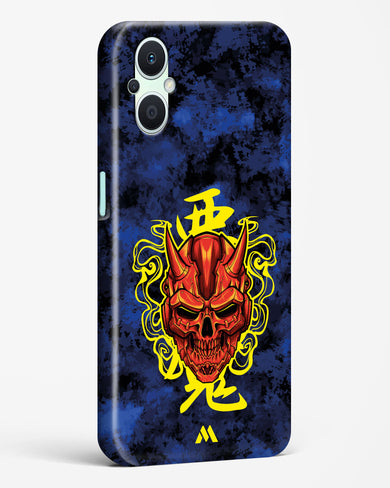 Akuma Spirit Hard Case Phone Cover (Oppo)