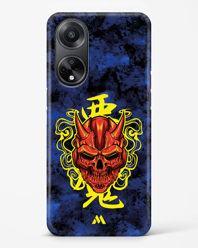 Akuma Spirit Hard Case Phone Cover (Oppo)