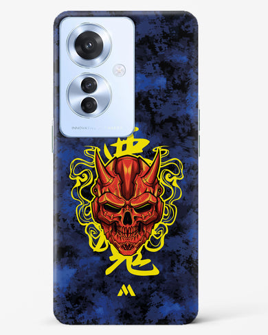 Akuma Spirit Hard Case Phone Cover (Oppo)