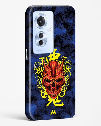 Akuma Spirit Hard Case Phone Cover (Oppo)