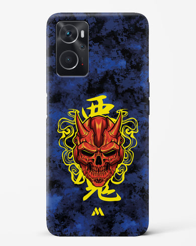 Akuma Spirit Hard Case Phone Cover (Oppo)