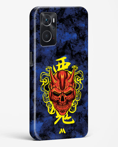 Akuma Spirit Hard Case Phone Cover (Oppo)