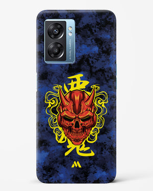 Akuma Spirit Hard Case Phone Cover (Oppo)