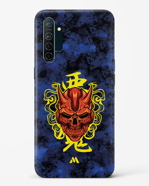 Akuma Spirit Hard Case Phone Cover (Oppo)