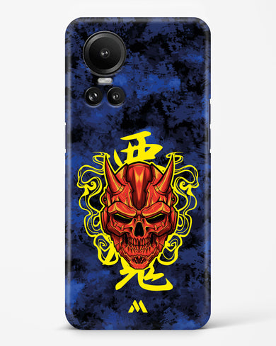 Akuma Spirit Hard Case Phone Cover (Oppo)