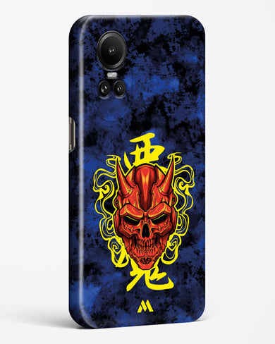 Akuma Spirit Hard Case Phone Cover (Oppo)