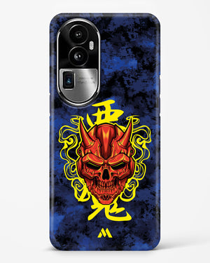 Akuma Spirit Hard Case Phone Cover (Oppo)