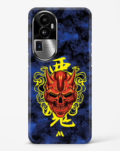 Akuma Spirit Hard Case Phone Cover (Oppo)