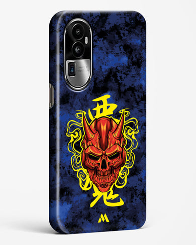 Akuma Spirit Hard Case Phone Cover (Oppo)