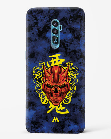 Akuma Spirit Hard Case Phone Cover (Oppo)