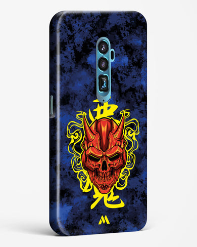 Akuma Spirit Hard Case Phone Cover (Oppo)