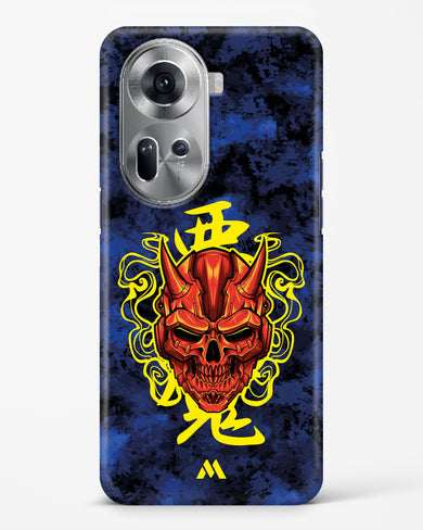 Akuma Spirit Hard Case Phone Cover (Oppo)