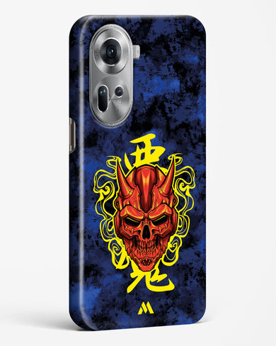 Akuma Spirit Hard Case Phone Cover (Oppo)