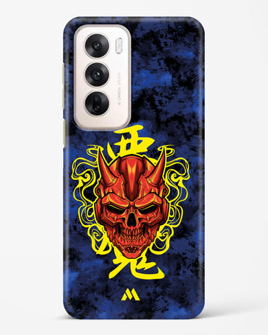 Akuma Spirit Hard Case Phone Cover (Oppo)