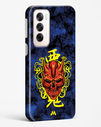 Akuma Spirit Hard Case Phone Cover (Oppo)