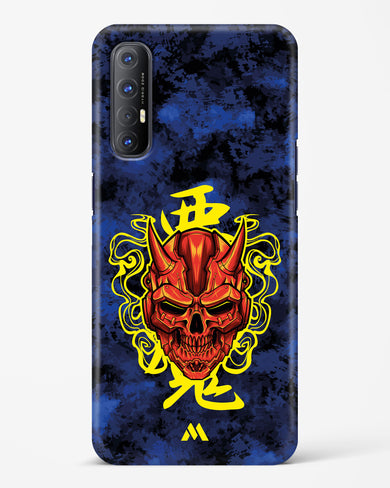 Akuma Spirit Hard Case Phone Cover (Oppo)