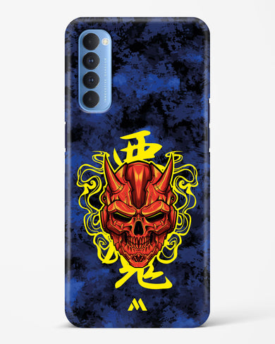 Akuma Spirit Hard Case Phone Cover (Oppo)